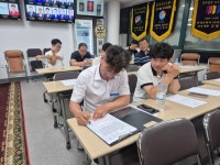 2025.08.28 긴급이사회 및 정기모임 - 19대(진원)자료및사진 - 상주중앙로타리클럽 2025.08.28 긴급이사회 및 정기모임