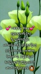 우리앞에 남은 세월은, - ‥‥공유 ♡ 좋은글 - 향기있는 좋은글 우리앞에 남은 세월은,