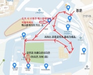 2025.12.06 즐거운기타합주단 정기연주회 - AGA News - 김해경기타아카데미(등록855-80-01060)-KSMA(191-08-01762)... 