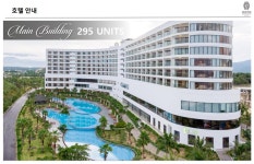 나트랑 가족여행 최고의 리조트 셀렉텀노아 - …─ 셀렉텀노아 - 괌&사이판 여행통~ 나트랑 가족여행 최고의 리조트 셀렉텀노아