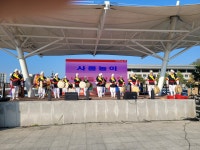 제14회 평택시 평생학습박람회 - 주민자치회 - 포승읍사무소 제14회 평택시 평생학습박람회