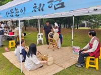 포승 어울림 한마당 - 주민자치회 - 포승읍사무소 포승 어울림 한마당