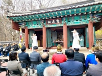 제436주기 이대원장군 추모제향 - 기타 행사 - 포승읍사무소 제436주기 이대원장군 추모제향