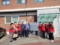 포승읍 도곡5리 마을유래 현판식 - 주민자치회 - 포승읍사무소 포승읍 도곡5리 마을유래 현판식