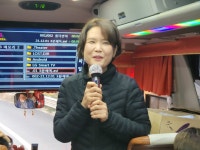 포승읍 새마을 부녀회 선진지 견학 - 새마을남여지도자회 - 포승읍사무소 포승읍 새마을 부녀회 선진지 견학