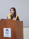 포승. 서평택 적십자봉사회 23년 정기총회 - 대한적십자사포승봉사회 - 포승읍사무소 포승. 서평택 적십자봉사회 23년 정기총회