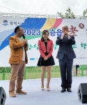 2023 포승읍 孝 경로잔치 - 주민자치회 - 포승읍사무소 2023 포승읍 孝 경로잔치