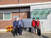 포승읍 도곡5리 마을유래 현판식 - 주민자치회 - 포승읍사무소 포승읍 도곡5리 마을유래 현판식