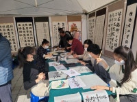 제14회 평택시 평생학습박람회 - 주민자치회 - 포승읍사무소 제14회 평택시 평생학습박람회