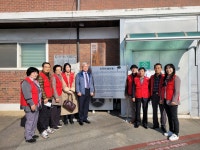 포승읍 도곡5리 마을유래 현판식 - 주민자치회 - 포승읍사무소 포승읍 도곡5리 마을유래 현판식