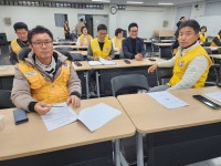 포승. 서평택 적십자봉사회 23년 정기총회 - 대한적십자사포승봉사회 - 포승읍사무소 포승. 서평택 적십자봉사회 23년 정기총회