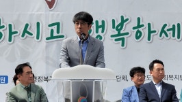 2023 포승읍 孝 경로잔치 - 주민자치회 - 포승읍사무소 2023 포승읍 孝 경로잔치