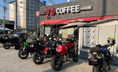 열화커피 - 경상도 - ROUTE777 열화커피