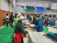 3.29 청송국민체육관 아침 봉사 - 서울밥차 다녀온곳 - (사)사랑의 밥차 (사)사랑의 밥차