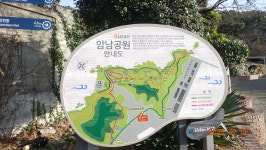 2025.2.6.송도 암남공원 - ***종합,사진실 - 부산 山 사람 2025.2.6.송도 암남공원