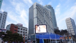 2025.2.6.송도 암남공원 - ***종합,사진실 - 부산 山 사람 2025.2.6.송도 암남공원