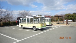 2024.12.15.낙동강 을숙도 생태공원 철새도래지 - ***일-반-사-진 - 부산 山 사람 부산 山 사람