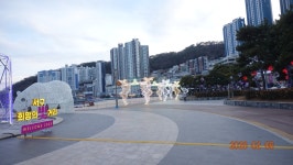 2025.2.6.송도 암남공원 - ***종합,사진실 - 부산 山 사람 2025.2.6.송도 암남공원