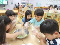 하늘반의 텃밭수확과 요리활동🥒 - 2025 해와달 텃밭 - 해와달 어린이집 해와달 어린이집