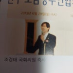 순천문화의거리. 한국미협. 순천미협. 소산한명숙.저전황갑주. 전승공예입문 70주년기념전. 서울 용산구 아트홀. 귀금속. 노관규시장님.... 