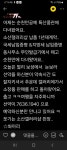 순천문화의거리 소산갤러리샵 #한국미협 순천미협 소산한명숙 #아트상품 #순천만 - ★=순천 문화의 거리 - 순천 문화의 거리 *소산 갤러리 & 샵... 