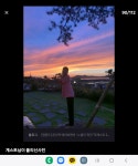 영종도포레스트팬션 - 국내외 한달살기,민박,어학연수,팬션,제주도살아보기 - 세상에 이런집이-전원주택,귀농,캠핑카,황토집,한옥,통나무집... 
