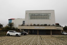 20.제주(濟州) 서귀포시 안덕면 카멜리아힐 (Camelliahill) ② - 2025.04.19 - 일반 게시판 - 대륜고등학교 제25회(통합49회) 동기회... 