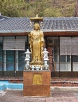 고산골 트래킹 송년행사 - 2025.12.20 - 2025년 동기회 활동 - 대륜고등학교 제25회(통합49회) 동기회 달서구 동기 2025년(을사년) 