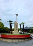①부산시 중구 광복동 2가 용두산공원 (龍頭山公園), 남포동 자갈치 시장 (市場)– 2025.10.13 - 일반 게시판 - 대륜고등학교 제25회... 
