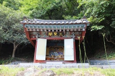 전라남도 구례군 마산면 황전리 화엄사(華嚴寺) 2 - 2026.06.27 - 일반 게시판 - 대륜고등학교 제25회(통합49회) 동기회 전라남도 구례군... 