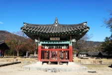 와 퇴수정(退修亭) 전라남도 남원군 산내면 입석리, 대정리 – 2025.11.16 - 일반 게시판 - 대륜고등학교 제25회(통합49회) 동기회 남원(南原) 
