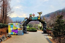 고산골 트래킹 송년행사 - 2025.12.20 - 2025년 동기회 활동 - 대륜고등학교 제25회(통합49회) 동기회 달서구 동기 2025년(을사년) 