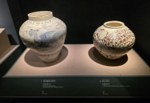 국립대구박물관(國立大邱博物館)” 대구광역시 수성구 황금동... (國立大邱博物館)” 대구광역시 수성구 황금동 – 2026.03.12