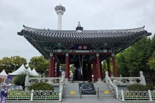 ①부산시 중구 광복동 2가 용두산공원 (龍頭山公園), 남포동... 게시판 - 대륜고등학교 제25회(통합49회) 동기회 ①부산시 중구 광복동 2가 
