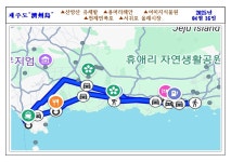 2.제주(濟州) 서귀포시 안덕면 용(龍)머리 해안 (海岸) - 2025.04.15 - 일반 게시판 - 대륜고등학교 제25회(통합49회) 동기회 2.제주(濟州)... 