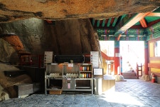 ②경상북도 경산시 와촌면 “불굴사 (佛窟寺)와 홍주암 (紅珠庵)”- 2025.11.02 - 일반 게시판 - 대륜고등학교 제25회(통합49회) 동기회... 