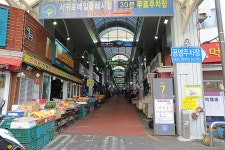 16 - 일반 게시판 - 대륜고등학교 제25회(통합49회) 동기회 5.제주(濟州) 서귀포시 서귀동 서귀포매일 올레시장 (西歸浦每日 올레市場)... 