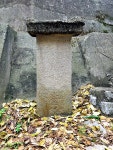 ①부산시 중구 광복동 2가 용두산공원 (龍頭山公園), 남포동 자갈치 시장 (市場)– 2025.10.13 - 일반 게시판 - 대륜고등학교 제25회... 
