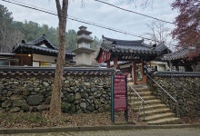 고산골 트래킹 송년행사 - 2025.12.20 - 2025년 동기회 활동 - 대륜고등학교 제25회(통합49회) 동기회 달서구 동기 2025년(을사년) 