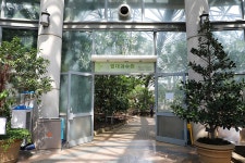 3.제주(濟州) 서귀포시 색달동 여미지식물원 (如美地植物園) - 2025.04.16 - 일반 게시판 - 대륜고등학교 제25회(통합49회) 동기회 3.제주... 