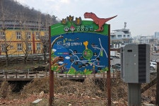 고산골 트래킹 송년행사 - 2025.12.20 - 2025년 동기회 활동 - 대륜고등학교 제25회(통합49회) 동기회 달서구 동기 2025년(을사년) 