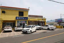2.제주(濟州) 서귀포시 안덕면 용(龍)머리 해안 (海岸) - 2025.04.15... 제주(濟州) 서귀포시 안덕면 용(龍)머리 해안 (海岸) - 2025.04.15