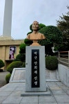 ①부산시 중구 광복동 2가 용두산공원 (龍頭山公園), 남포동 자갈치 시장 (市場)– 2025.10.13 - 일반 게시판 - 대륜고등학교 제25회... 