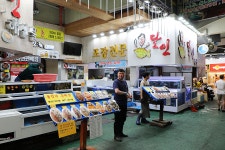 5.제주(濟州) 서귀포시 서귀동 서귀포매일 올레시장 (西歸浦每日... 제주(濟州) 서귀포시 서귀동 서귀포매일 올레시장 (西歸浦每日... 