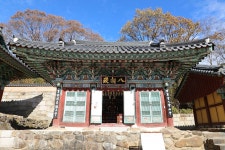 구례(求禮) 천은사(泉隱寺) 전라남도 구례군 광의면 방광리 – 2025.11.16 - 일반 게시판 - 대륜고등학교 제25회(통합49회) 동기회 구례(求禮) 