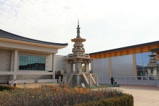 APEC 2025 KOREA 국립경주박물관 (國立慶州博物館) 경상북도 경주시 인왕동 – 2025.11.13 - 일반 게시판 - 대륜고등학교 제25회... 