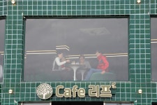 중동 해변열차(海邊列車) (송정∼미포) 2 - 2025.10.14 - 일반 게시판 - 대륜고등학교 제25회(통합49회) 동기회 ④부산시 해운대구 중동 