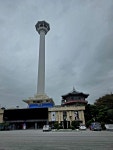①부산시 중구 광복동 2가 용두산공원 (龍頭山公園), 남포동 자갈치 시장 (市場)– 2025.10.13 - 일반 게시판 - 대륜고등학교 제25회... 