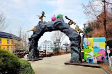 달서구 동기 2025년(을사년) 앞산 고산골 트래킹 송년행사 - 2025.12.20 - 2025년 동기회활동 - 대륜고등학교 제25회(통합49회) 동기회... 