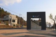 반곡지(盤曲池)의 춘경(春景) 경산시 남산면 반곡리 - 2024.04.02 - 일반 게시판 - 대륜고등학교 제25회(통합49회) 동기회 반곡지(盤曲池)의... 